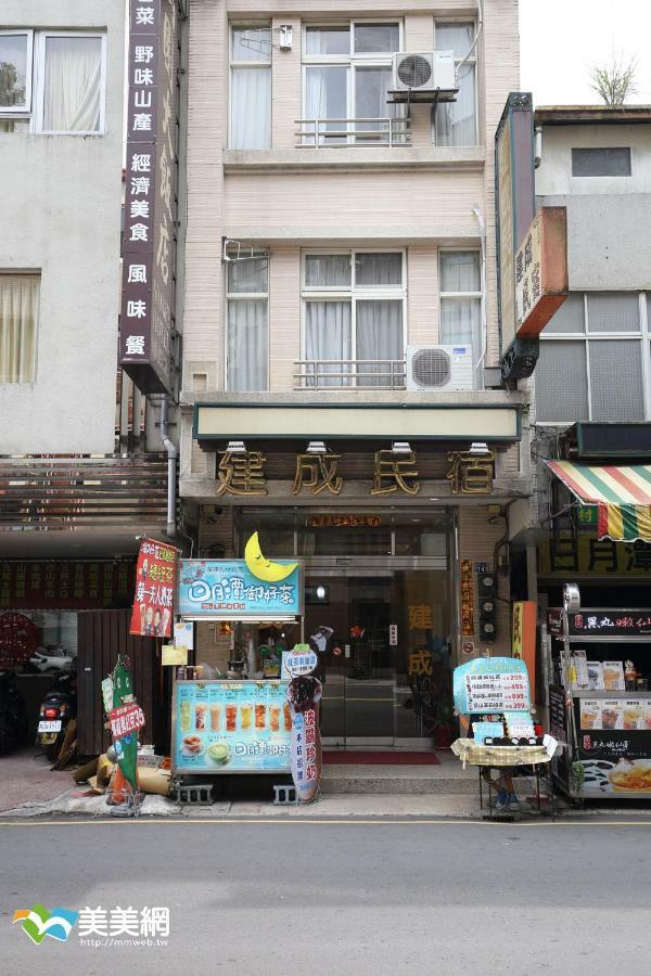 Sun Moon Lake Jiang Cheng B&B Yuchi Εξωτερικό φωτογραφία